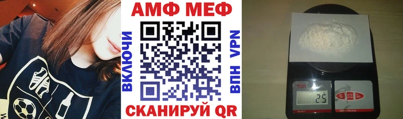 Купить где  Кыштым  Амфетамин 98% 