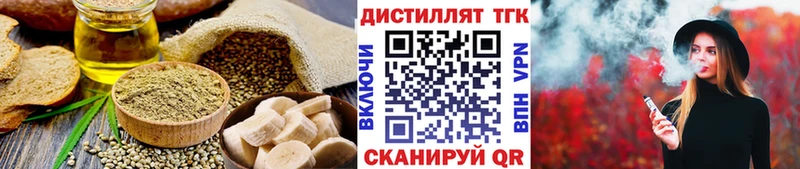 Купить  Кыштым  Canna-Cookies марихуана 