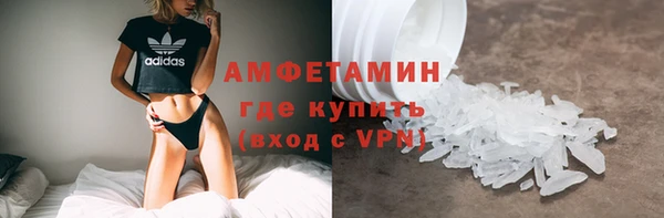 apvp Белокуриха