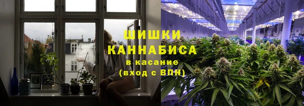 меф VHQ Беломорск