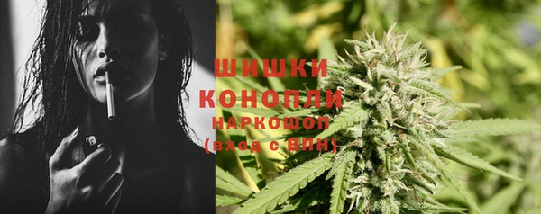 меф VHQ Беломорск