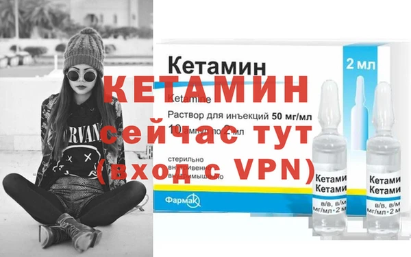 гашик Белоозёрский